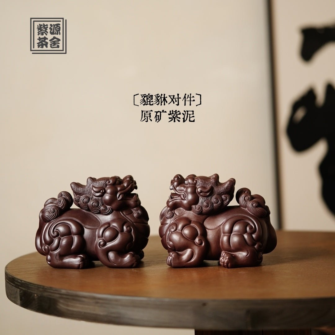 Pi Xiu - Tea Pet - zycs_China