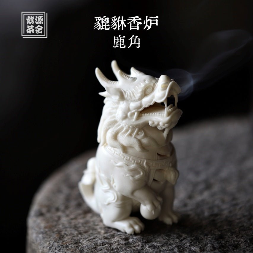 Pi Xiu Xiang Lu - Mammoth Sculpture - zycs_China