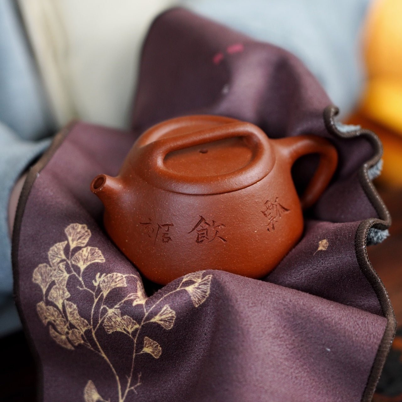 Piao Yin 130cc - Yixing Handmade Teapot - zycs_China