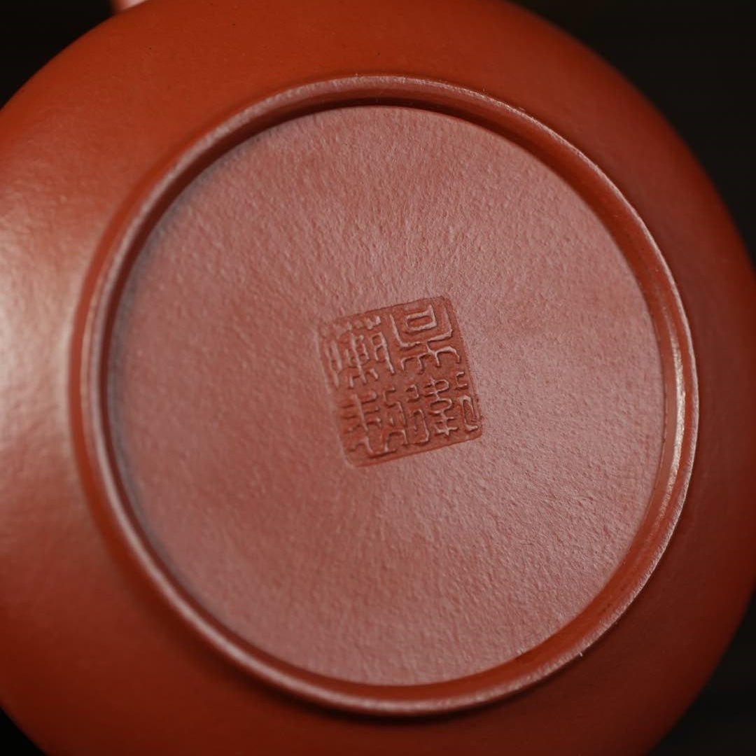Piao Yin 200cc - Yixing Handmade Teapot - zycs_China