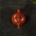 Piao Yin 200cc - Yixing Handmade Teapot - zycs_China