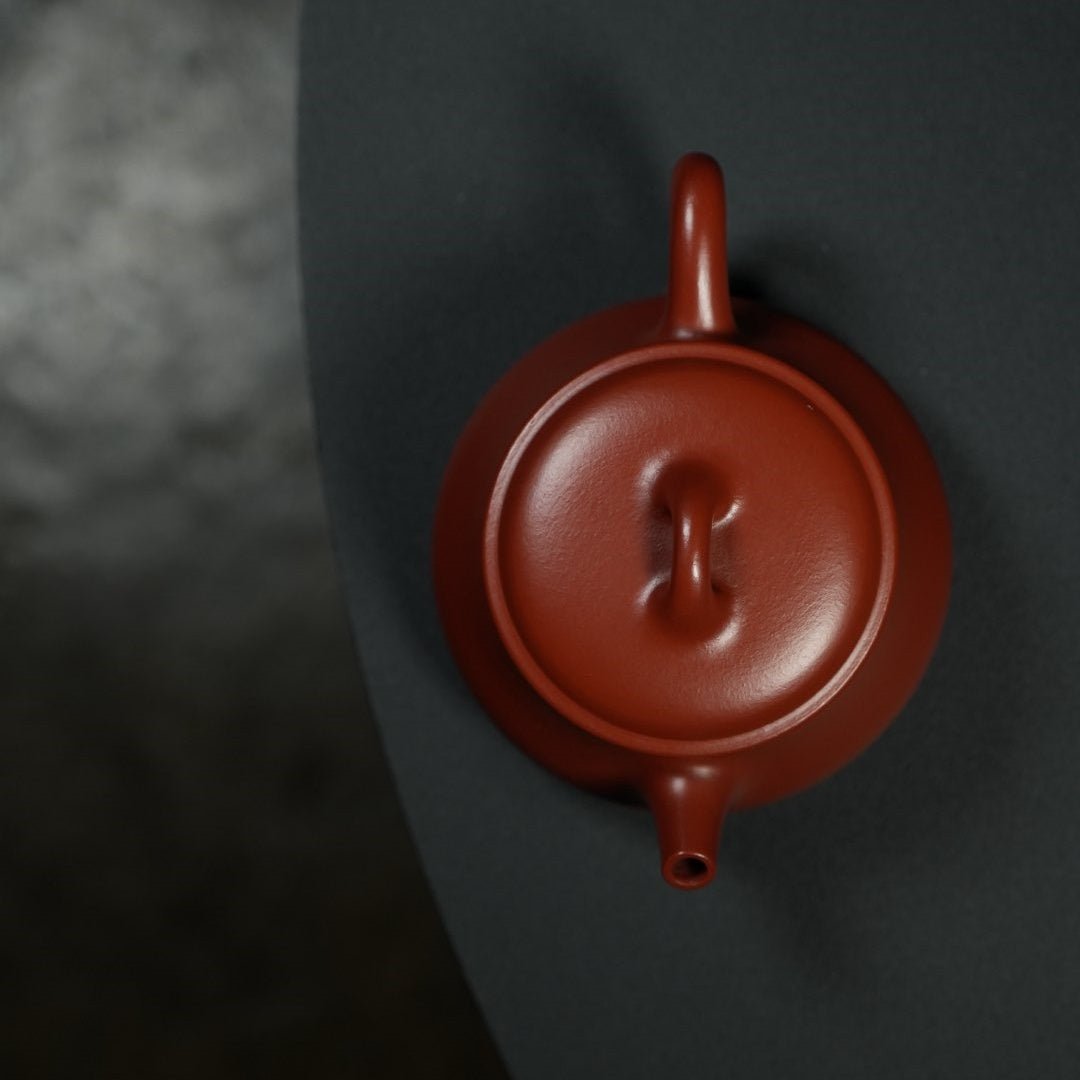 Piao Yin 200cc - Yixing Handmade Teapot - zycs_China