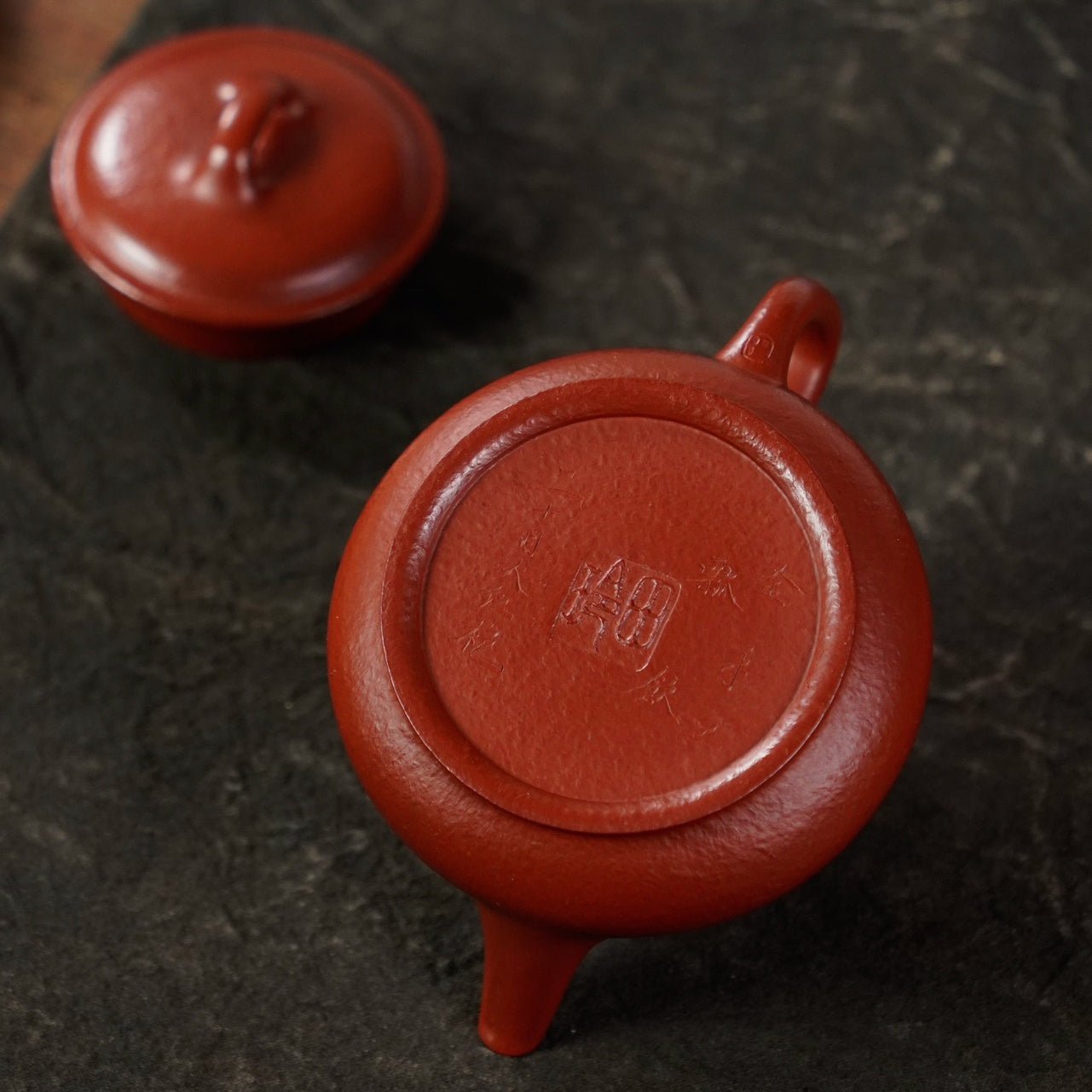 Piao Yin 200cc - Yixing Handmade Teapot - zycs_China
