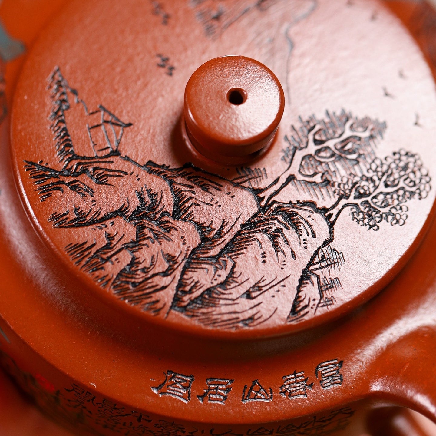 Ping Gai 150cc - Yixing Handmade Teapot - zycs_China