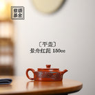 Ping Gai 150cc - Yixing Handmade Teapot - zycs_China