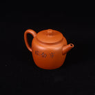 Ping Gai Gong Deng 120cc - Yixing Handmade Teapot - zycs_China