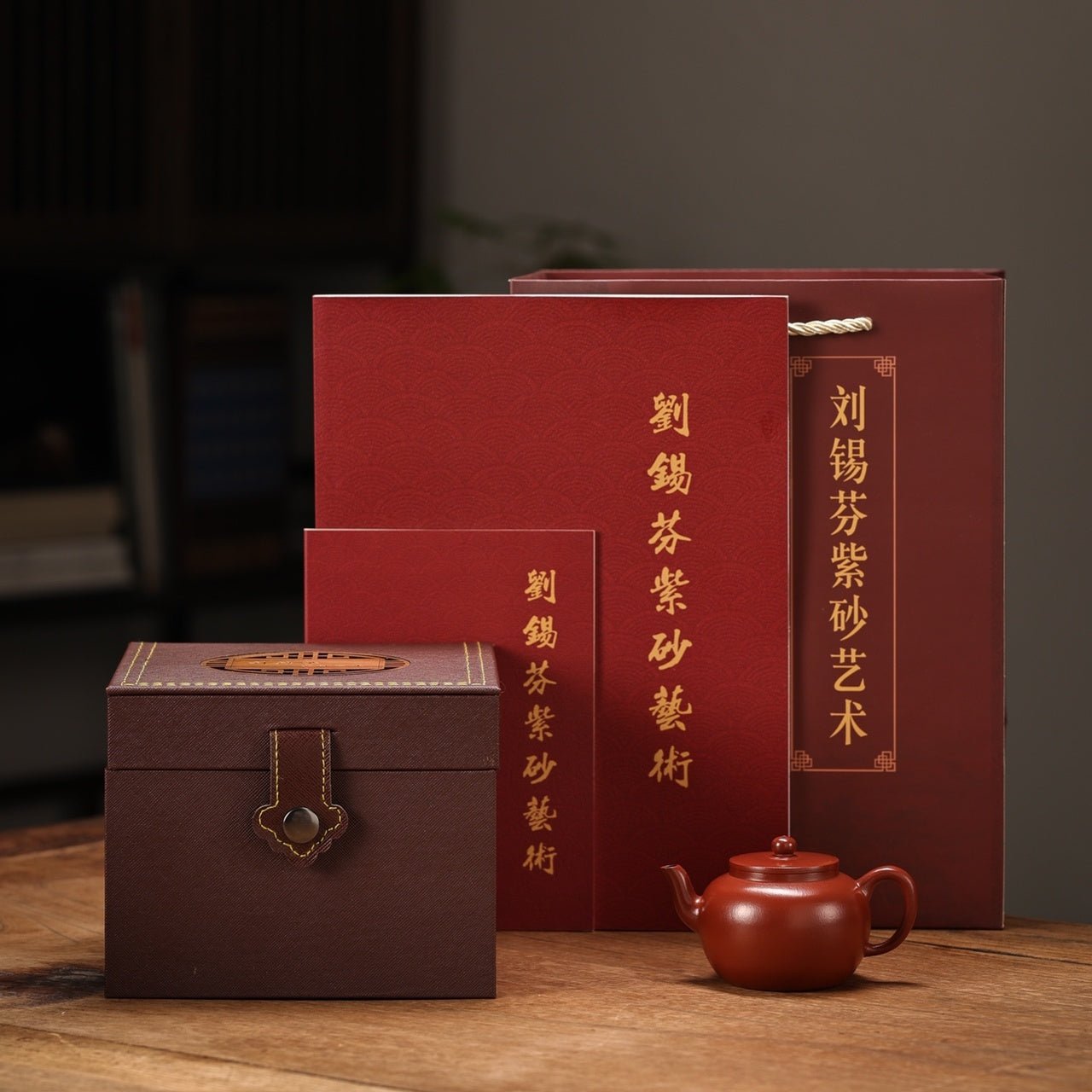 Ping Gai Lian Zi 120cc - Yixing Handmade Teapot - zycs_China