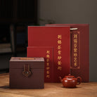 Ping Gai Lian Zi 120cc - Yixing Handmade Teapot - zycs_China