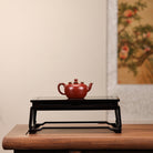 Ping Gai Lian Zi 120cc - Yixing Handmade Teapot 江苏宜兴