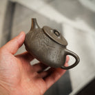 Ping Gai Shi Piao 160cc - Yixing Handmade Teapot - zycs_China