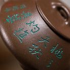 Ping Gai Shi Piao 180cc - Yixing Handmade Teapot - zycs_China