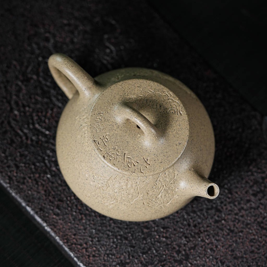 Ping Gai Shi Piao 200cc - Yixing Handmade Teapot - zycs_China
