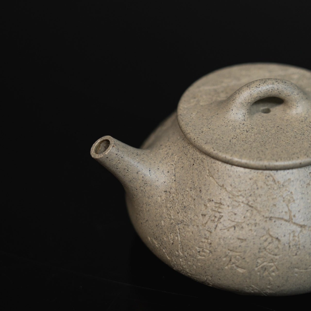 Ping Gai Shi Piao 210cc - Yixing Handmade Teapot - zycs_China