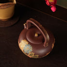 Ping Guo Ti Liang 250cc - Yixing Handmade Teapot 江苏宜兴