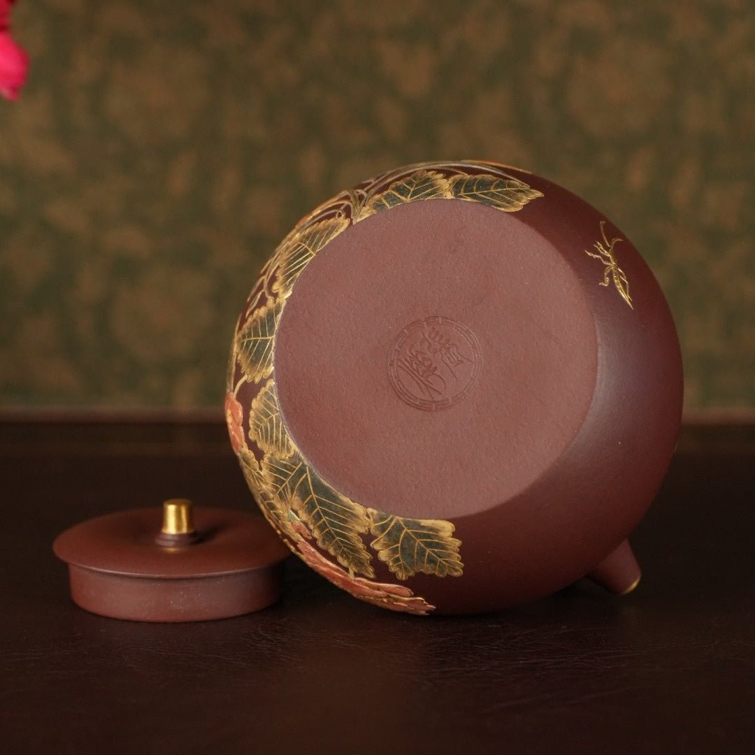Ping Guo Ti Liang 250cc - Yixing Handmade Teapot 江苏宜兴