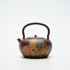 Ping Guo Ti Liang 250cc - Yixing Handmade Teapot 江苏宜兴