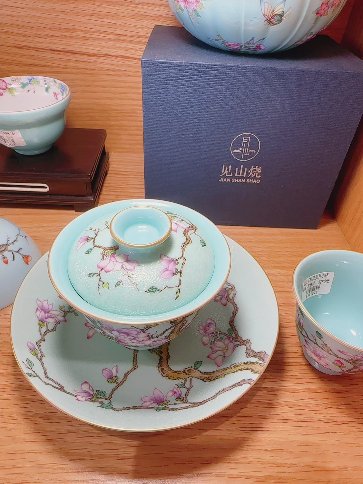Yu Lan 120cc - Jing De Zhen Porcelain Gaiwan