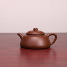 Pu Sha Jing Piao 210cc - Yixing Handmade Teapot - zycs_China