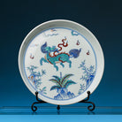 Qi Lin Xian Rui 160cc - Jing De Zhen Porcelain Gaiwan - zycs_China