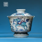 Qi Lin Xian Rui 160cc - Jing De Zhen Porcelain Gaiwan - zycs_China
