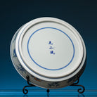 Qi Lin Xian Rui 160cc - Jing De Zhen Porcelain Gaiwan - zycs_China