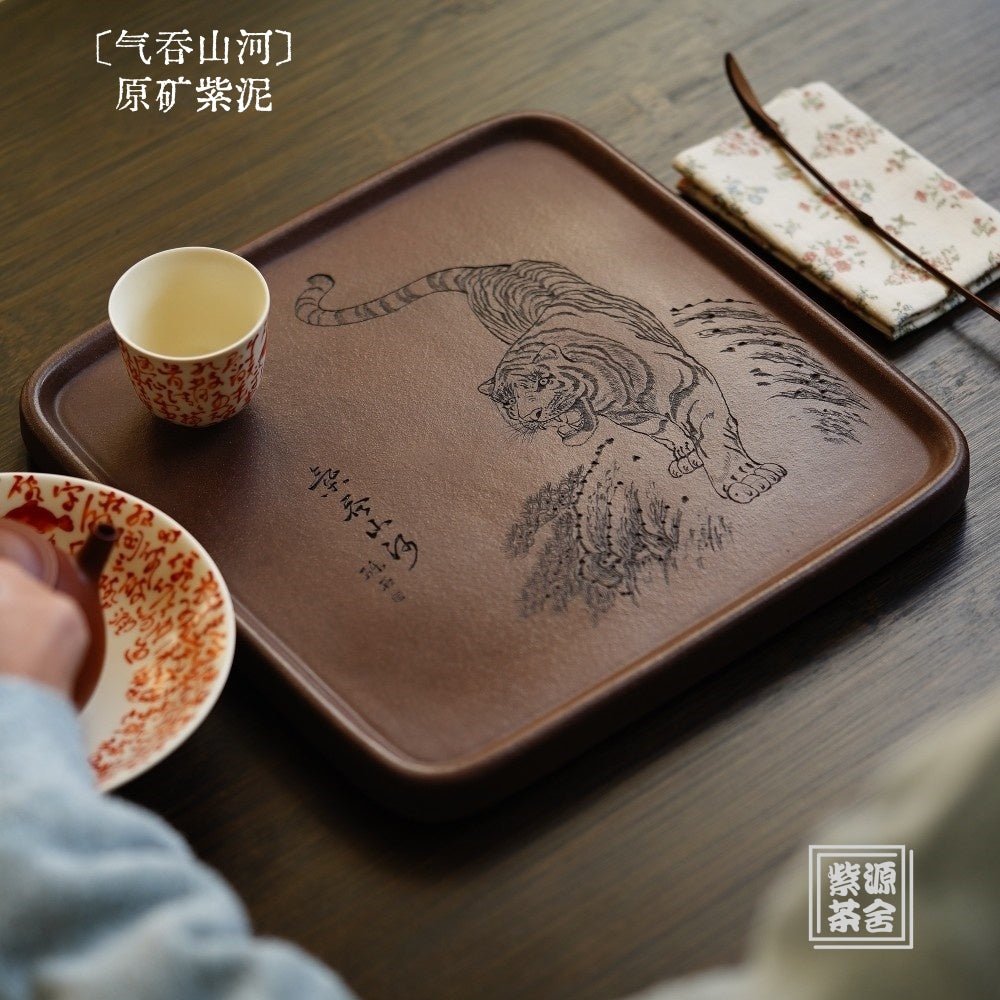 Qi Tun Shan He - Dry Bubble Tray - zycs_China