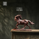 Qian Li Ma - Zisha Sculpture - zycs_China