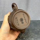 Qian Long Chu Yun 320cc - Yixing Handmade Teapot - zycs_China