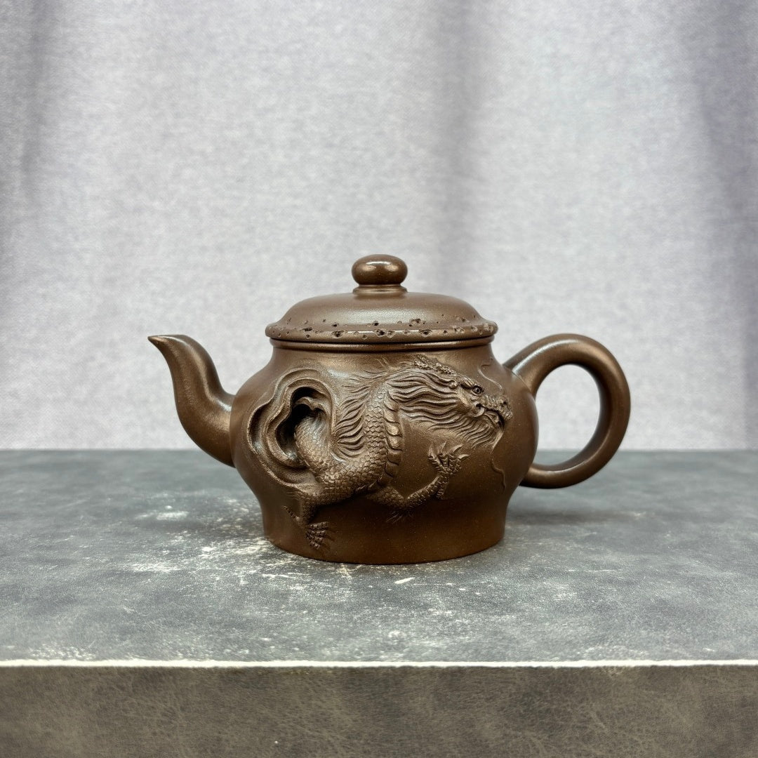 Qian Long Chu Yun 320cc - Yixing Handmade Teapot - zycs_China