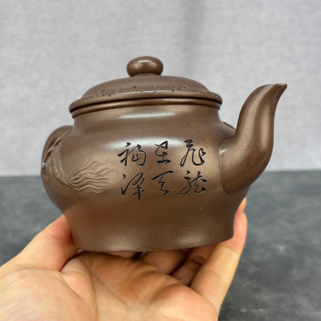 Qian Long Chu Yun 320cc - Yixing Handmade Teapot - zycs_China