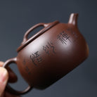 Qiao Yuan - Yixing Handmade Teapot - zycs_China