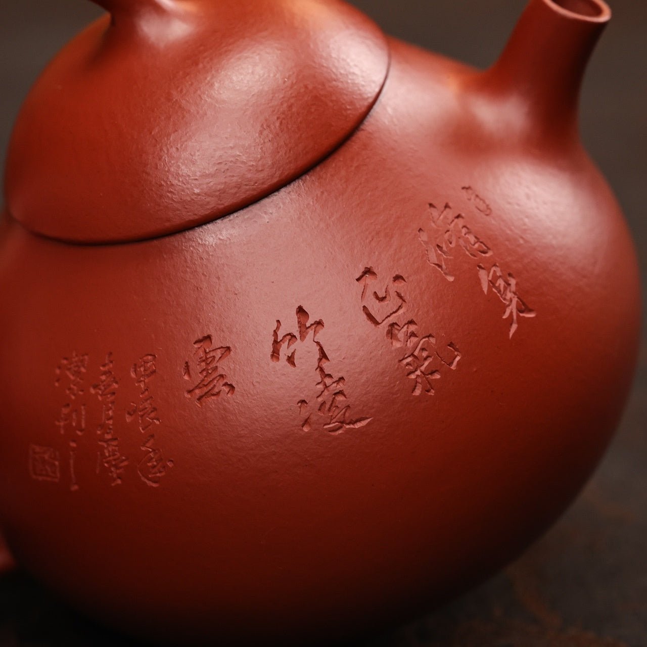 Qie Duan 150cc - Yixing Handmade Teapot - zycs_China