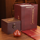 Qie Duan 150cc - Yixing Handmade Teapot - zycs_China