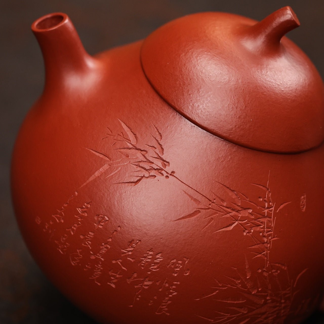 Qie Duan 150cc - Yixing Handmade Teapot - zycs_China