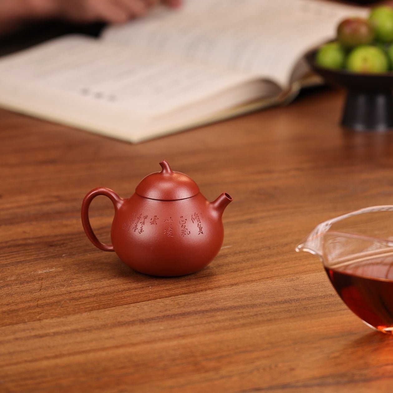 Qie Duan 150cc - Yixing Handmade Teapot - zycs_China