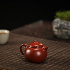 Qie Duan 170cc - Yixing Handmade Teapot 江苏宜兴
