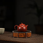 Qie Duan 170cc - Yixing Handmade Teapot 江苏宜兴