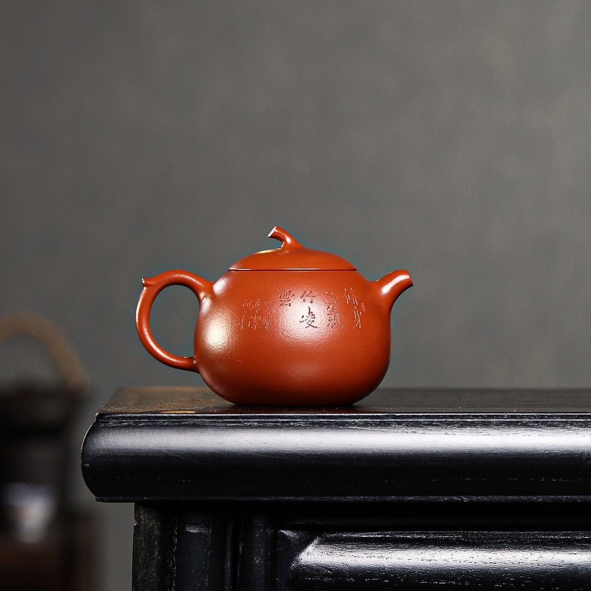 Qie Duan 180cc - Yixing Handmade Teapot - zycs_China