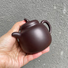 Qie Duan 200cc - Yixing Handmade Teapot - zycs_China - tea - teapot