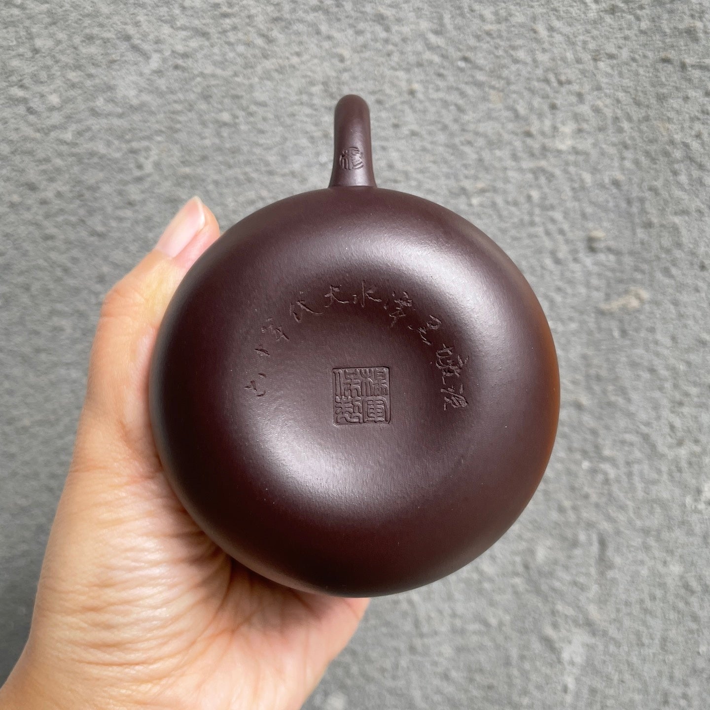 Qie Duan 200cc - Yixing Handmade Teapot - zycs_China - tea - teapot