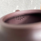 Qie Duan 200cc - Yixing Handmade Teapot - zycs_China - tea - teapot