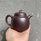 Qie Duan 200cc - Yixing Handmade Teapot - zycs_China - tea - teapot