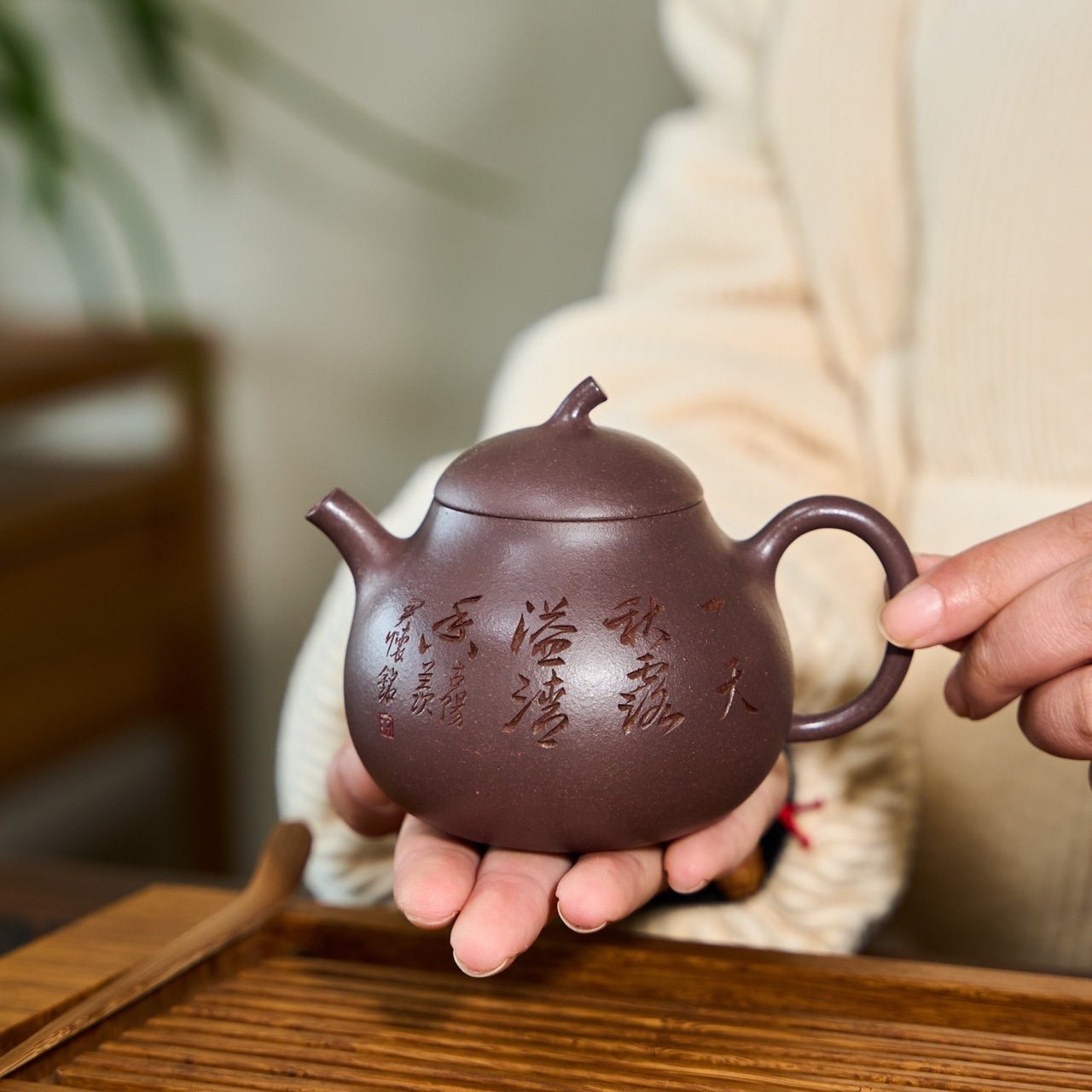 Qie Duan 210cc - Yixing Handmade Teapot - zycs_China