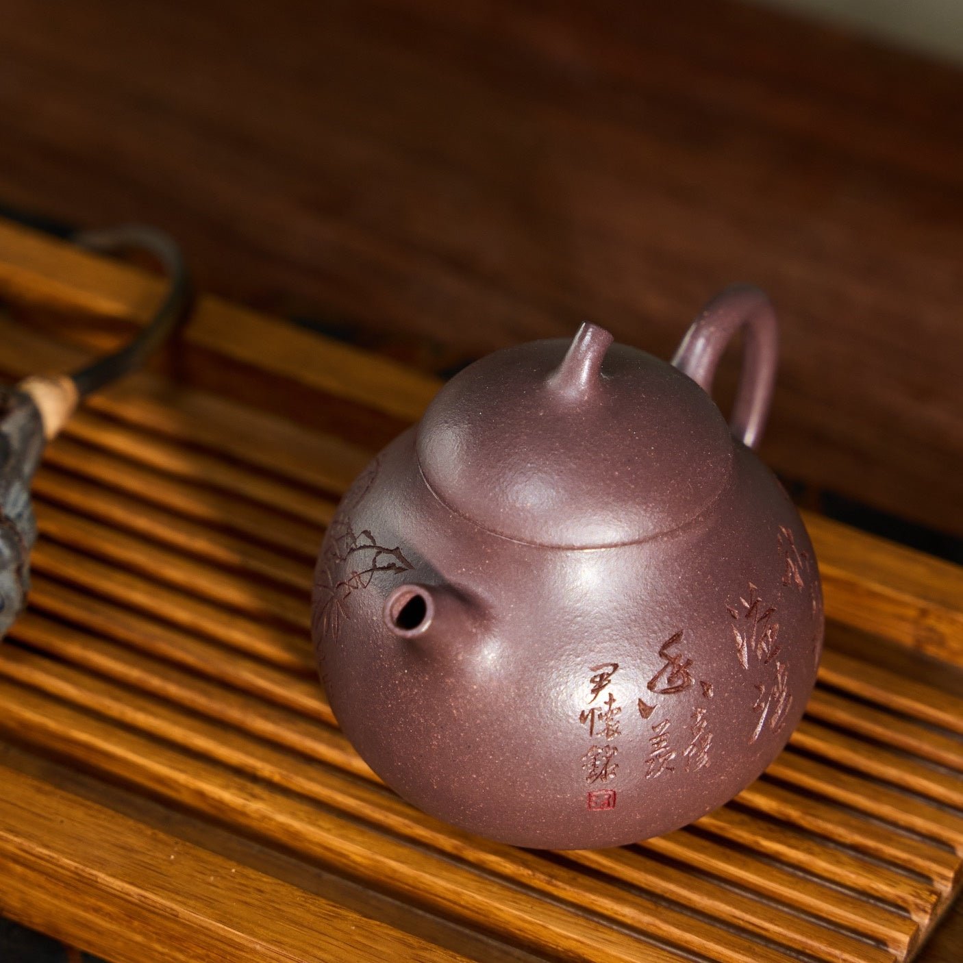 Qie Duan 210cc - Yixing Handmade Teapot - zycs_China
