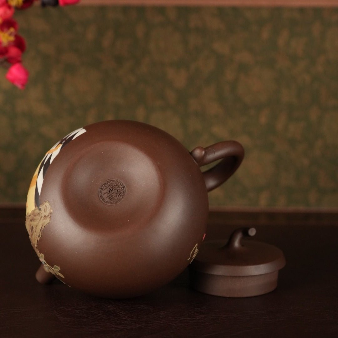 Qie Duan 300cc - Yixing Handmade Teapot 江苏宜兴