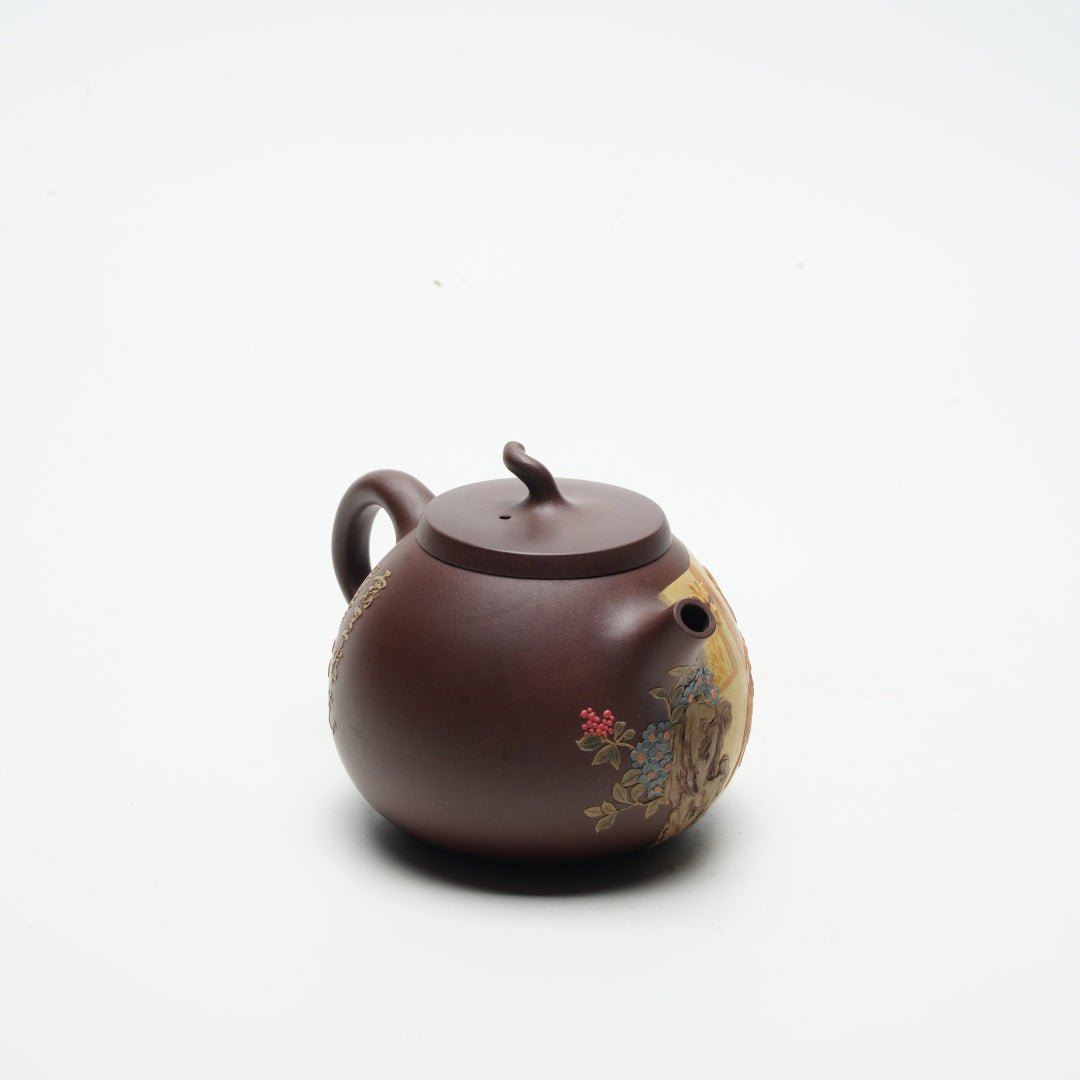 Qie Duan 300cc - Yixing Handmade Teapot 江苏宜兴