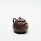 Qie Duan 300cc - Yixing Handmade Teapot 江苏宜兴