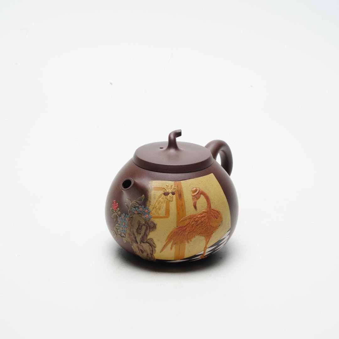 Qie Duan 300cc - Yixing Handmade Teapot 江苏宜兴