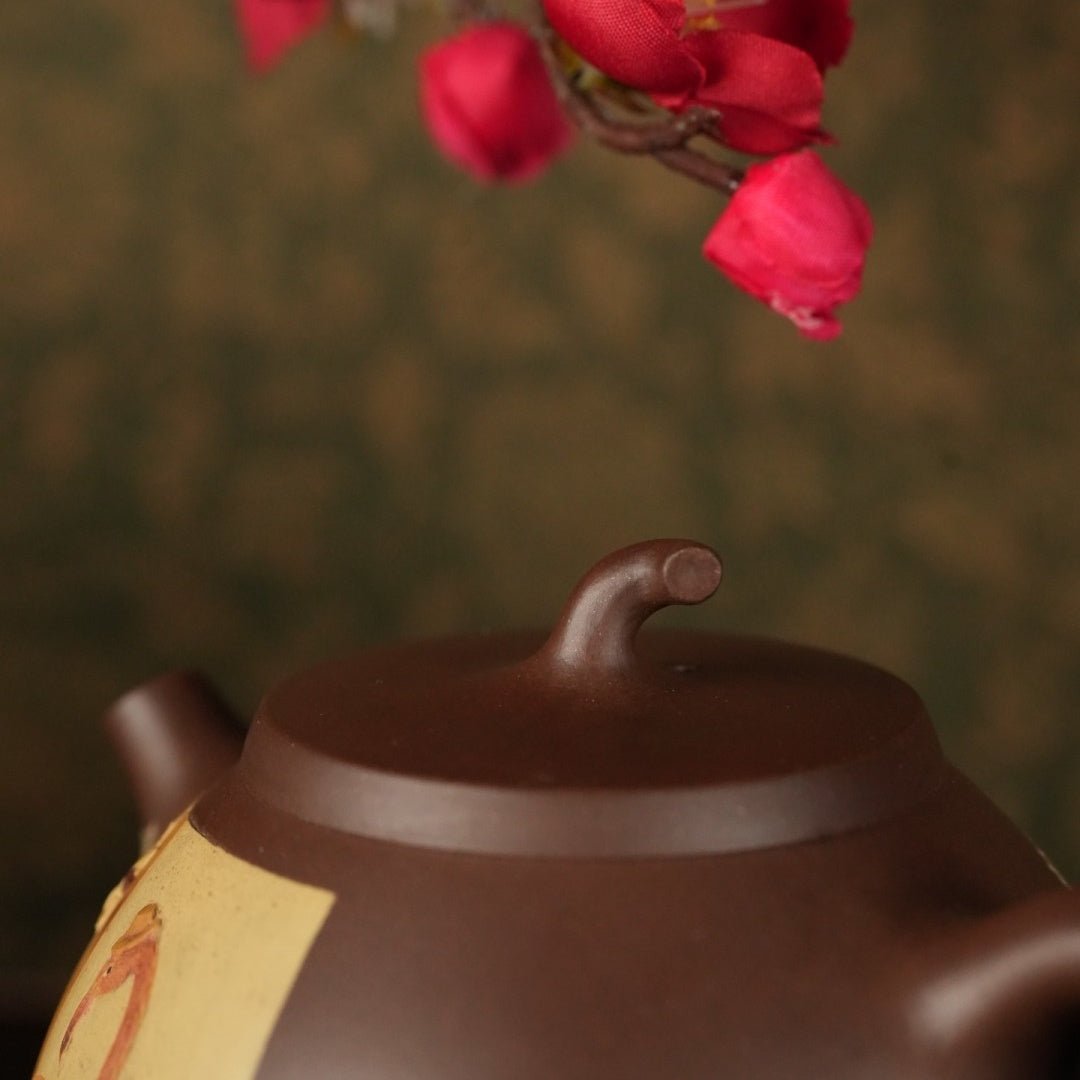 Qie Duan 300cc - Yixing Handmade Teapot 江苏宜兴
