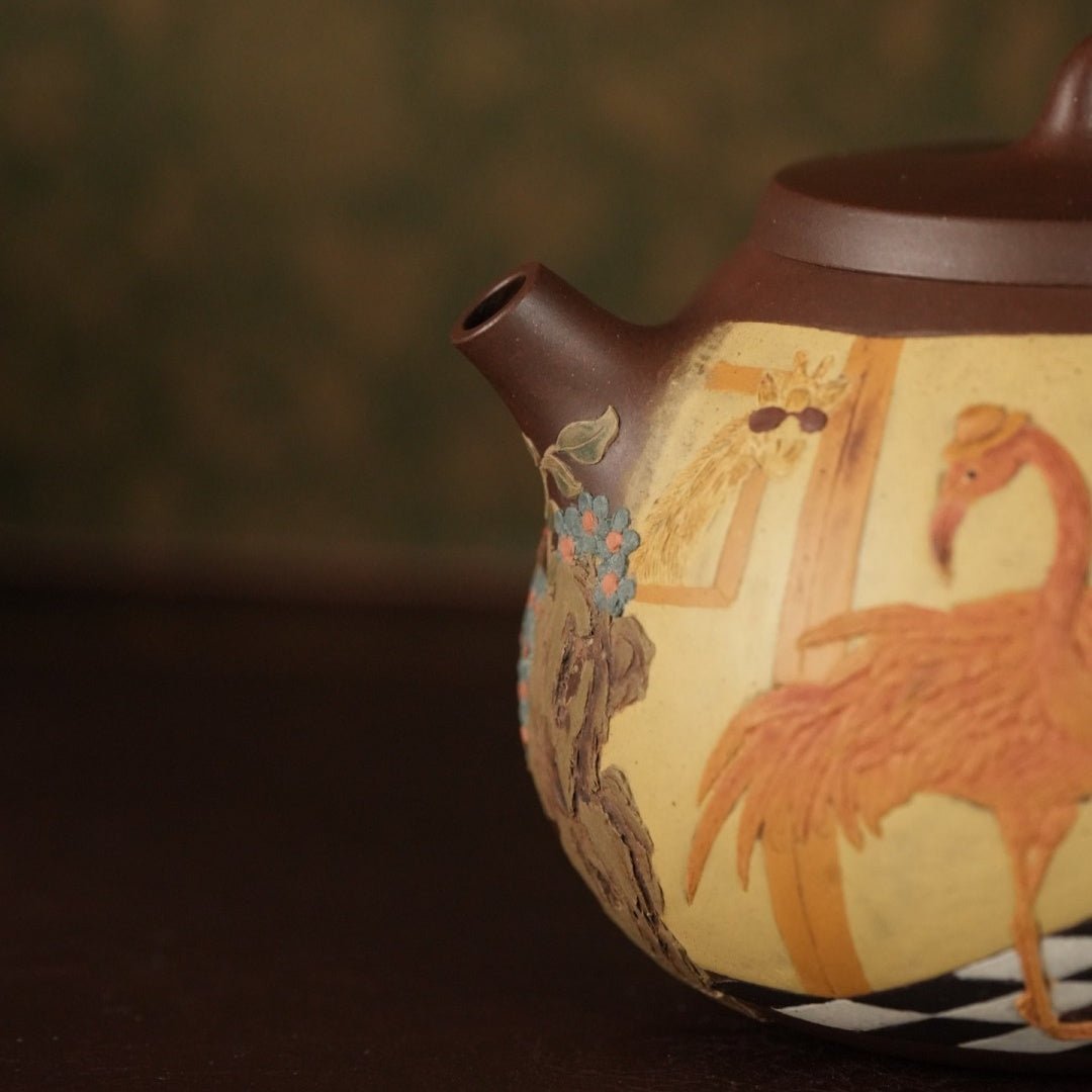 Qie Duan 300cc - Yixing Handmade Teapot 江苏宜兴